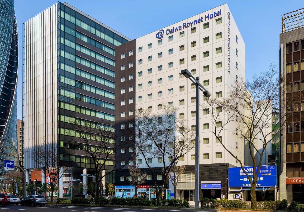 Daiwa Roynet Hotel Nagoya Eki Mae Экстерьер фото