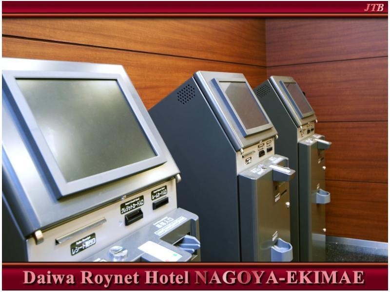 Daiwa Roynet Hotel Nagoya Eki Mae Экстерьер фото