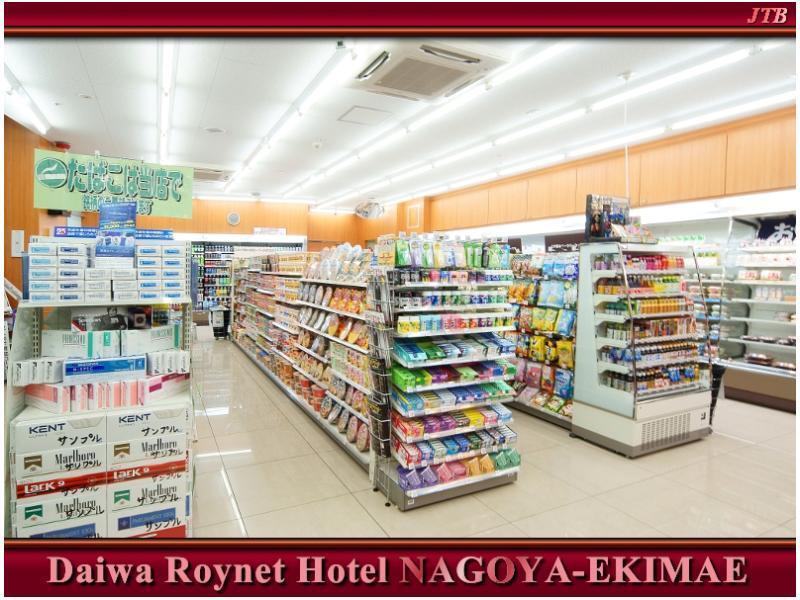 Daiwa Roynet Hotel Nagoya Eki Mae Экстерьер фото