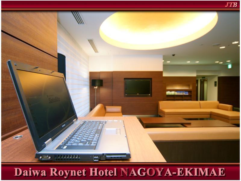 Daiwa Roynet Hotel Nagoya Eki Mae Экстерьер фото