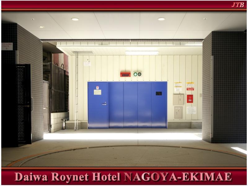 Daiwa Roynet Hotel Nagoya Eki Mae Экстерьер фото